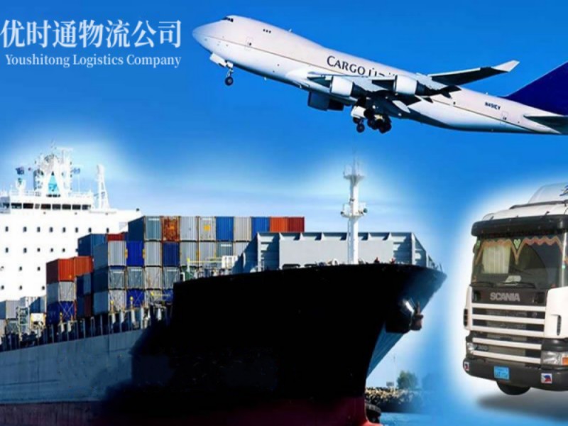 若尔盖到克罗地亚空运锂电池注意事项